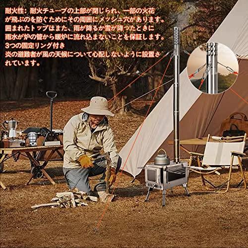 【新登場】SENQI 薪ストーブ 折りたたみ キャンプ 耐熱ガラス・煙突・スパークア 