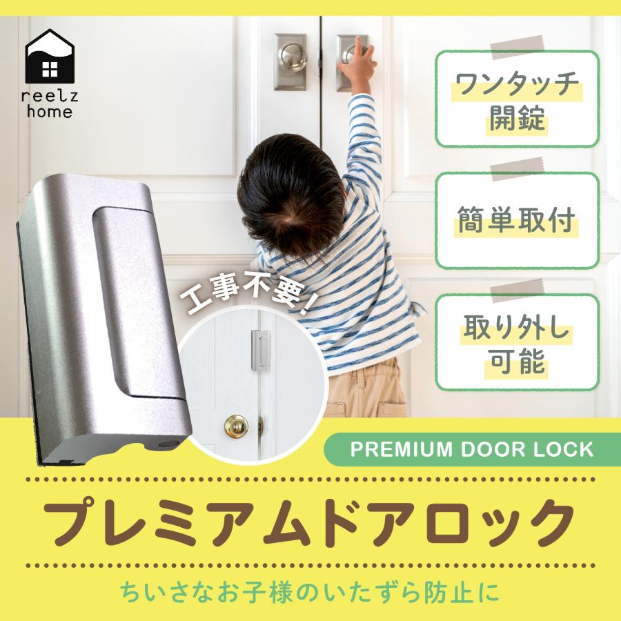トッシュちょび様　お取り置き中 置き配OK チャイム不要 プレート 「ポスト投函送料無料」/ 宅配