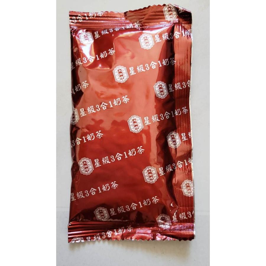 香港ブレンド。香港直送。香港正規品。大排當（ダイパイドン）。香港式