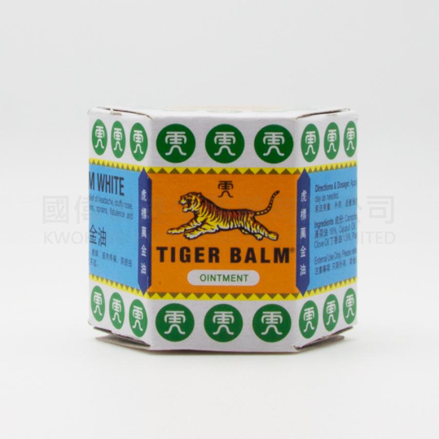 シンガポール製。香港直送。香港正規品。タイガーバーム (白) 虎標