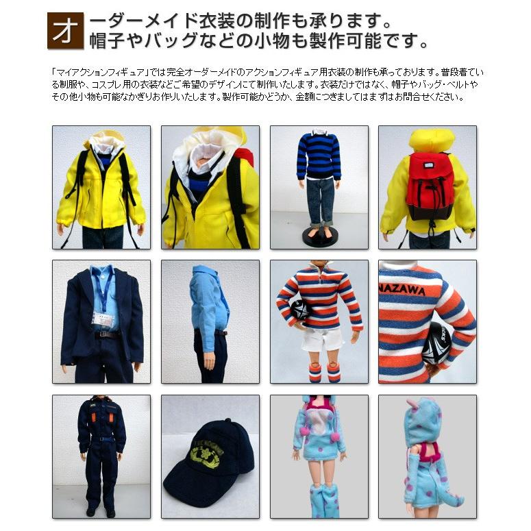 写真から作るあなたの顔のアクションフィギュア マイアクションフィギュア 1 6 オーダーメイド衣装 彫刻確認付 Mya 01 02 結婚 還暦 贈物にマイフィギュア 通販 Yahoo ショッピング