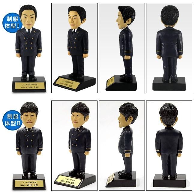 ☆消防退職記念品に 写真から作る『消防マイフィギュア』【アクリル