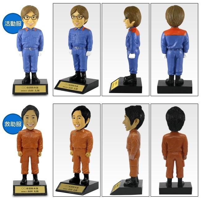 ☆消防退職記念品に 写真から作る『消防マイフィギュア』【アクリル
