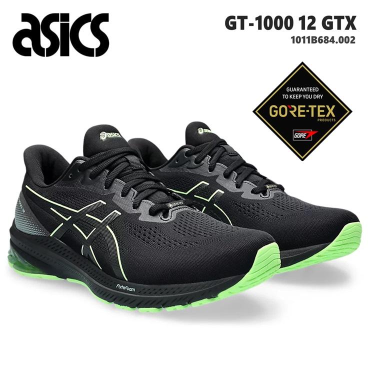 ASICS アシックス 防水 トレイルランニングシューズ メンズ ASICS アシックス 防水 トレイルランニングシューズ メンズ