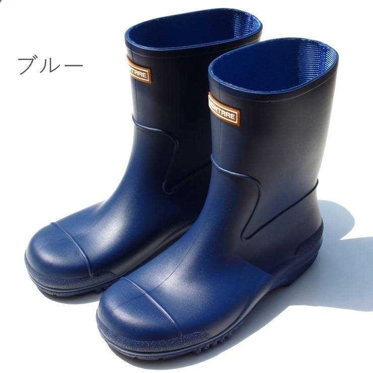 アキレス キッズ ジュニア 長靴 モントレ 107 ブラック ブルー  