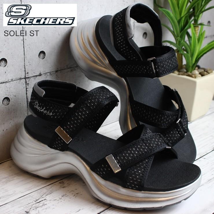 スケッチャーズ レディース サンダル Skechers Solei St Bkpw ソーレイストリート 厚底サンダル フットパークヌシセ 通販 Yahoo ショッピング