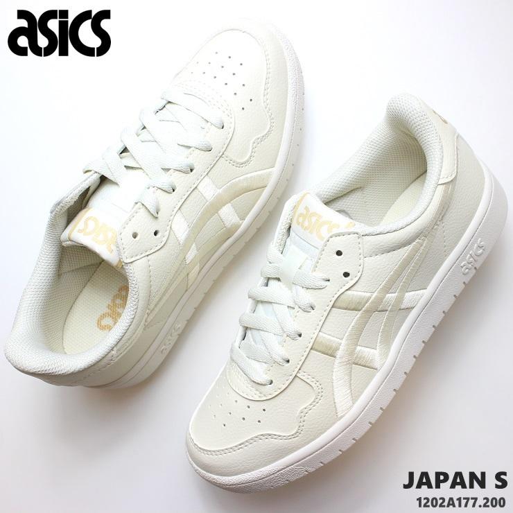 アシックス Asics レディーススニーカー ジャパンs Asics Japan S 12a177 0 Birch Cream 12a1770 フットパークヌシセ 通販 Yahoo ショッピング