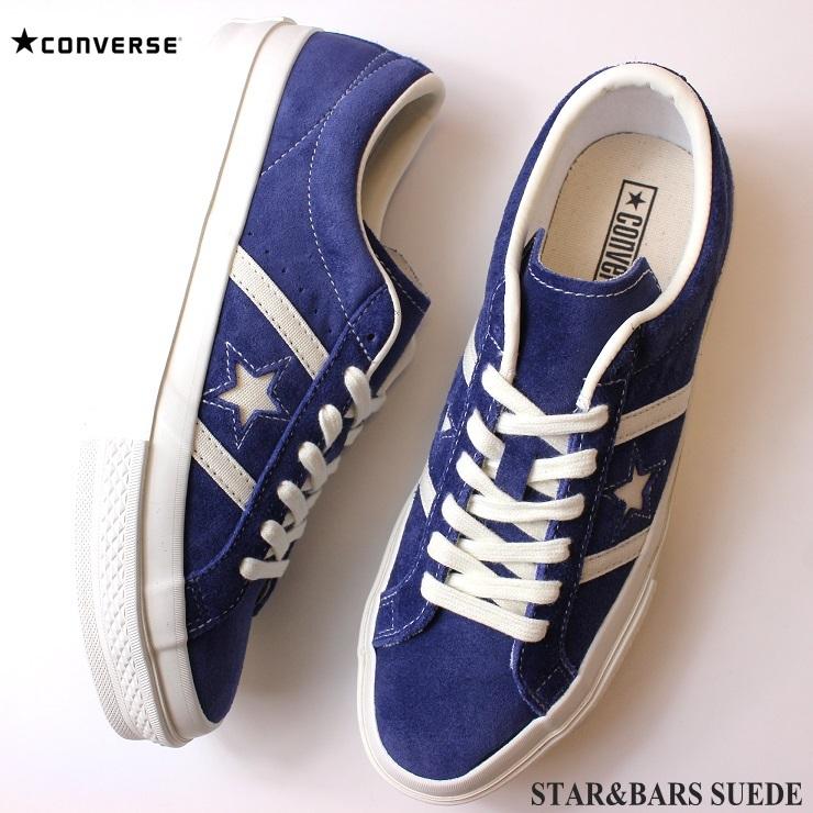 割引クーポン有 コンバース スター バーズ スエード ネイビー Converse Star Bars Suede 1cl4 3502 スターアンドバーズ ワンスター アウトレット値段 Www Superavila Com