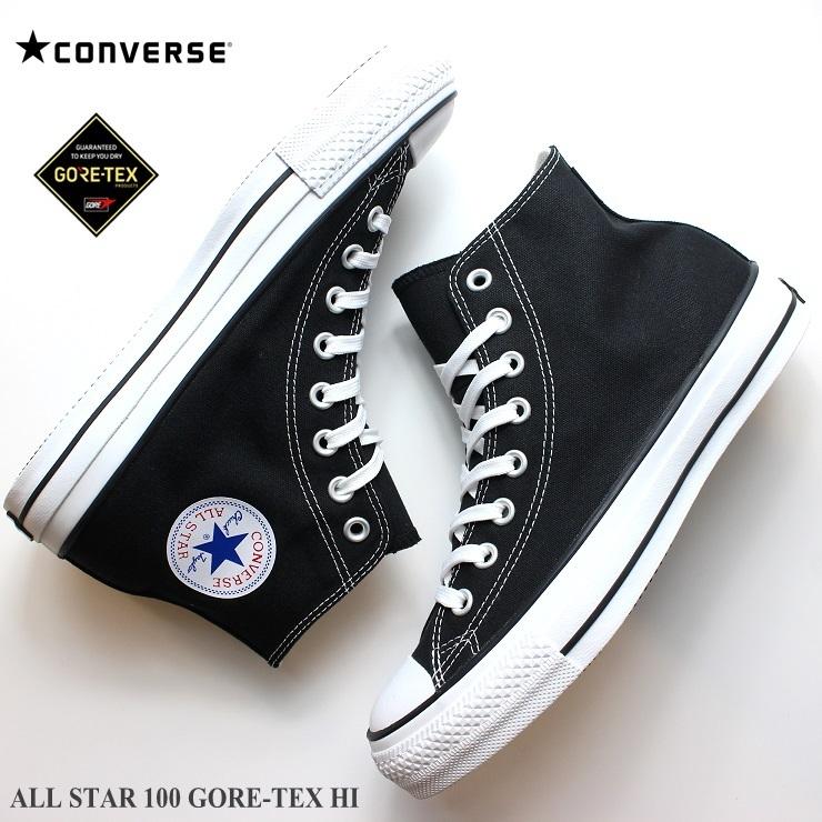 Converse All Star 100 GORE-TEX Hi Black 23.5cm 31303610-