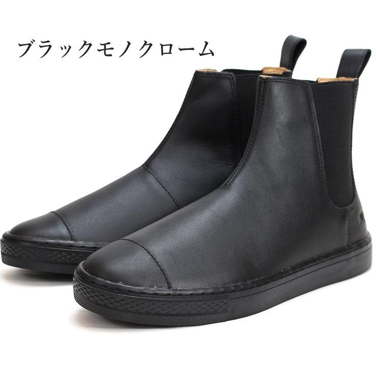 CONVERSE コンバース オールスター クップ サイドゴア ブラック CONVERSE コンバース オールスター クップ サイドゴア ブラック