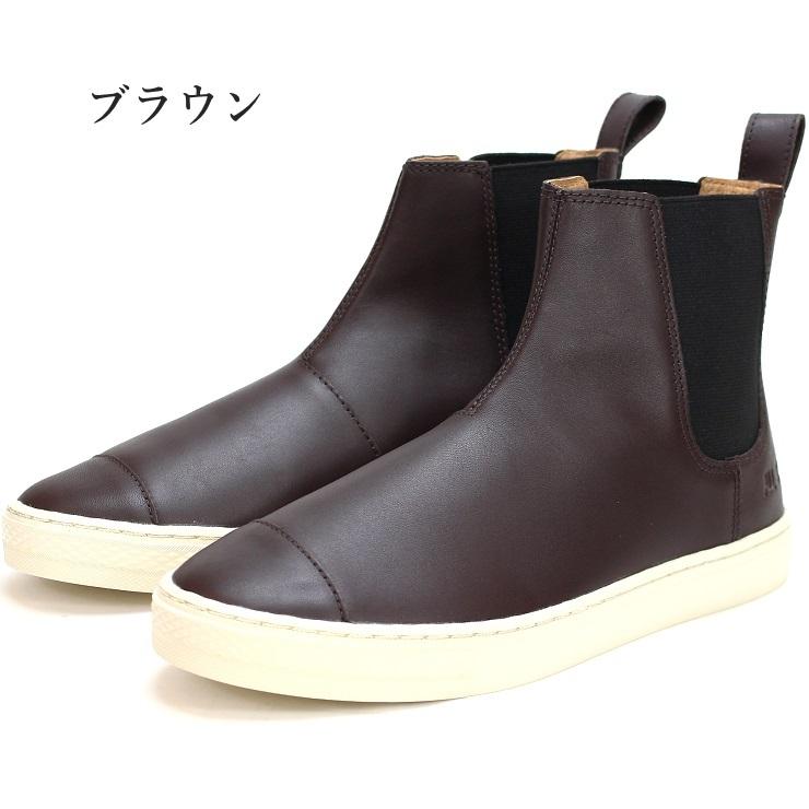 CONVERSE コンバース オールスター クップ サイドゴア ブラック CONVERSE コンバース オールスター クップ サイドゴア ブラック