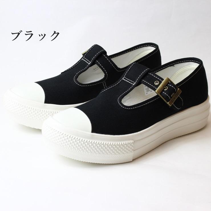 CONVERSE コンバース オールスター ライト PLTS メリージェーン CONVERSE コンバース オールスター ライト PLTS メリージェーン