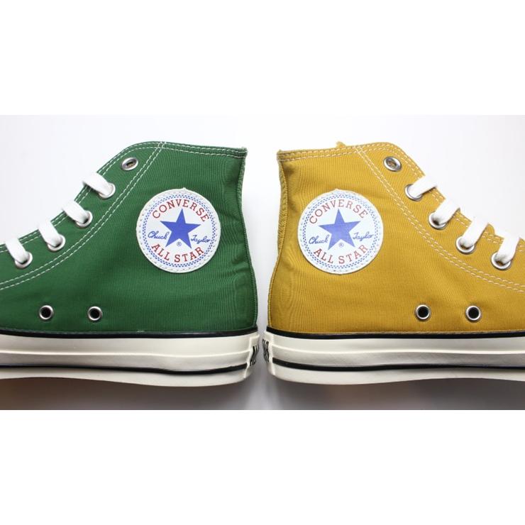 CONVERSE コンバース オールスター US 64 MP HI グリーン CONVERSE コンバース オールスター US 64 MP HI グリーン