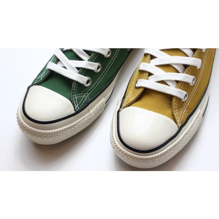 CONVERSE コンバース オールスター US 64 MP HI グリーン CONVERSE コンバース オールスター US 64 MP HI グリーン