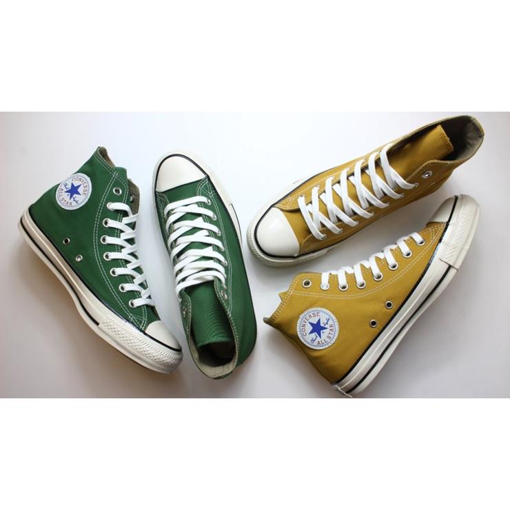 CONVERSE コンバース オールスター US 64 MP HI グリーン CONVERSE コンバース オールスター US 64 MP HI グリーン