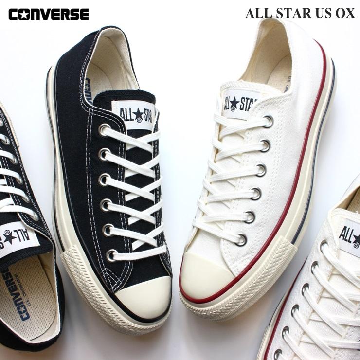 CONVERSE コンバース オールスター US OX ブラック ホワイト CONVERSE コンバース オールスター US OX ブラック ホワイト