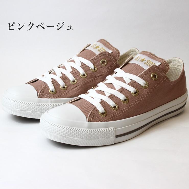 CONVERSE コンバース オールスター フラットアイレッツ CG OX CONVERSE コンバース オールスター フラットアイレッツ CG OX