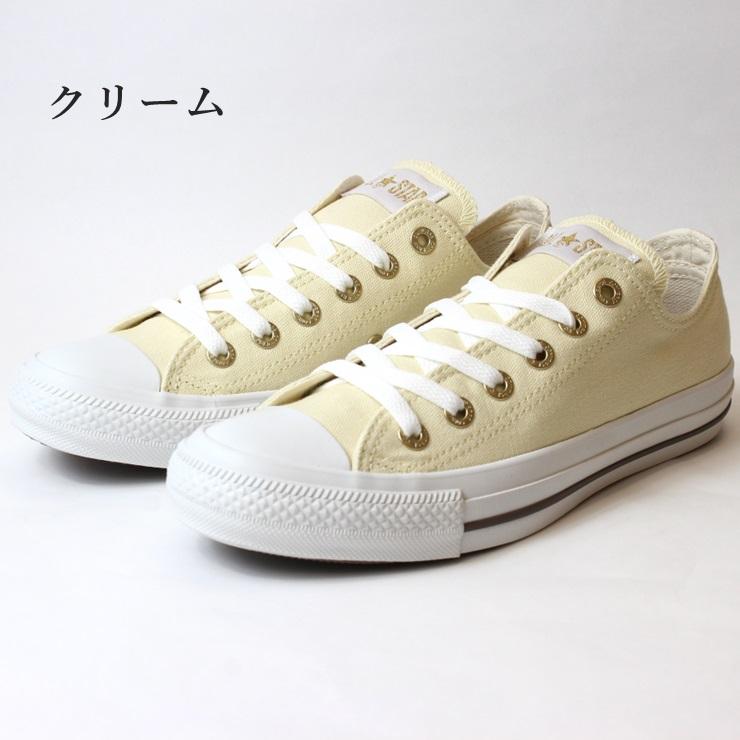 CONVERSE コンバース オールスター フラットアイレッツ CG OX CONVERSE コンバース オールスター フラットアイレッツ CG OX