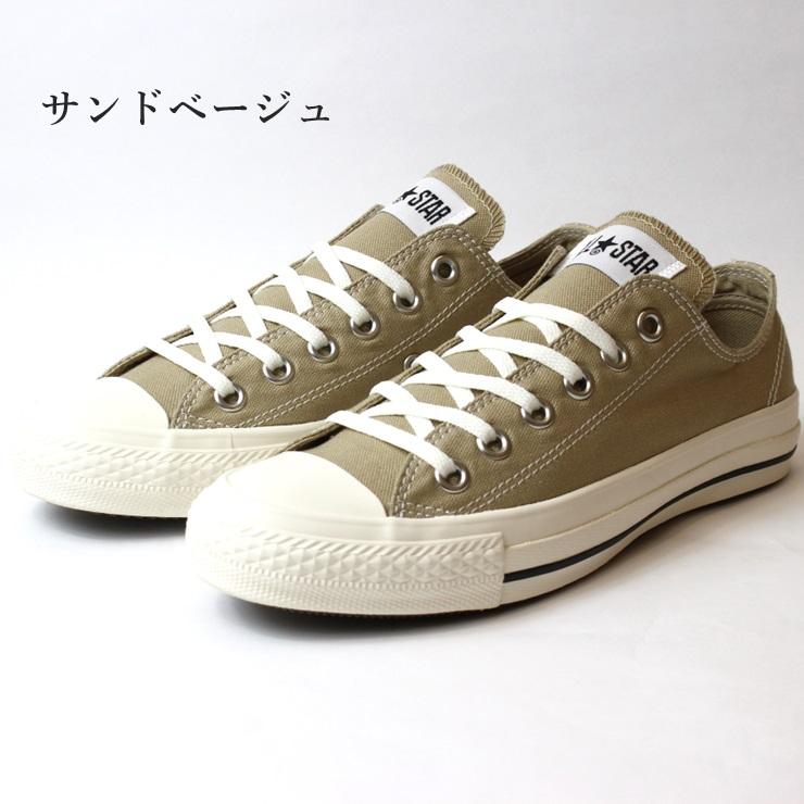 CONVERSE コンバース オールスター ステッチング OX スモーキー CONVERSE コンバース オールスター ステッチング OX スモーキー