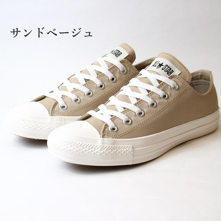 CONVERSE コンバース オールスター WR ナイロン OX サンド CONVERSE コンバース オールスター WR ナイロン OX サンド