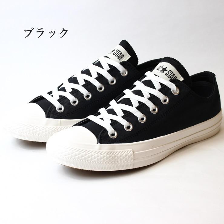 CONVERSE コンバース オールスター WR ナイロン OX サンド CONVERSE コンバース オールスター WR ナイロン OX サンド