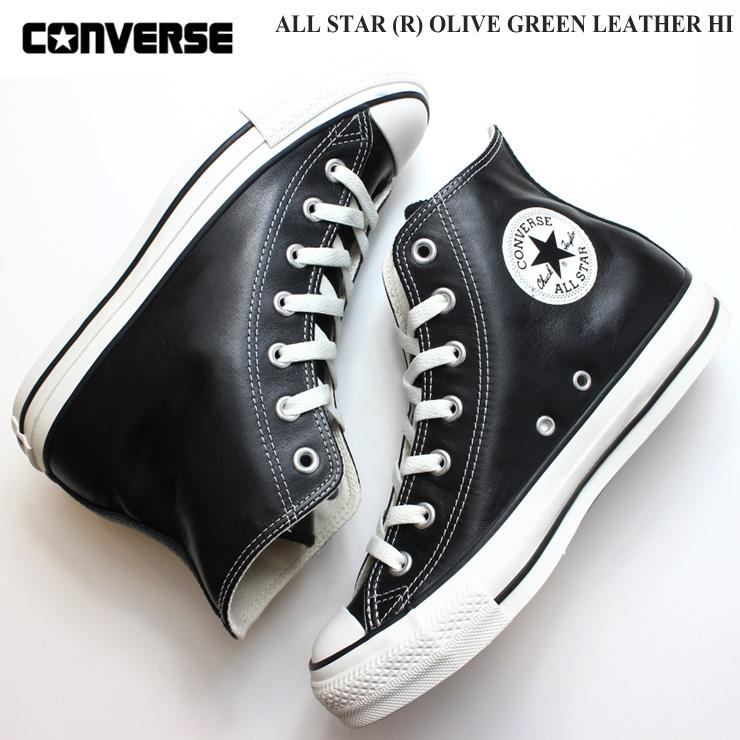 CONVERSE コンバース オールスター (R) オリーブ グリーン CONVERSE コンバース オールスター (R) オリーブ グリーン