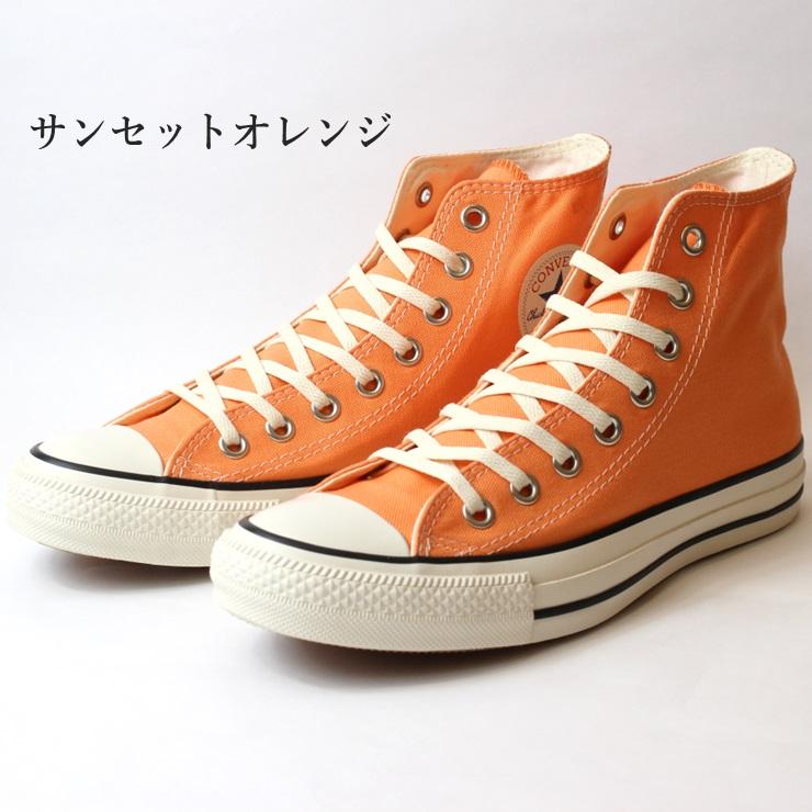 CONVERSE コンバース オールスター バーントカラーズ HI CONVERSE コンバース オールスター バーントカラーズ HI