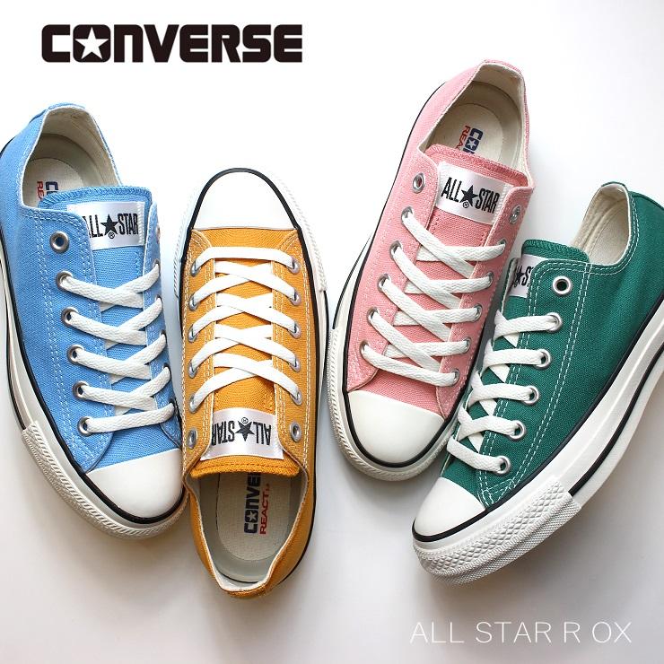 ALL STAR コンバース オールスター (R) OX フラミンゴピンク ALL STAR コンバース オールスター (R) OX フラミンゴピンク