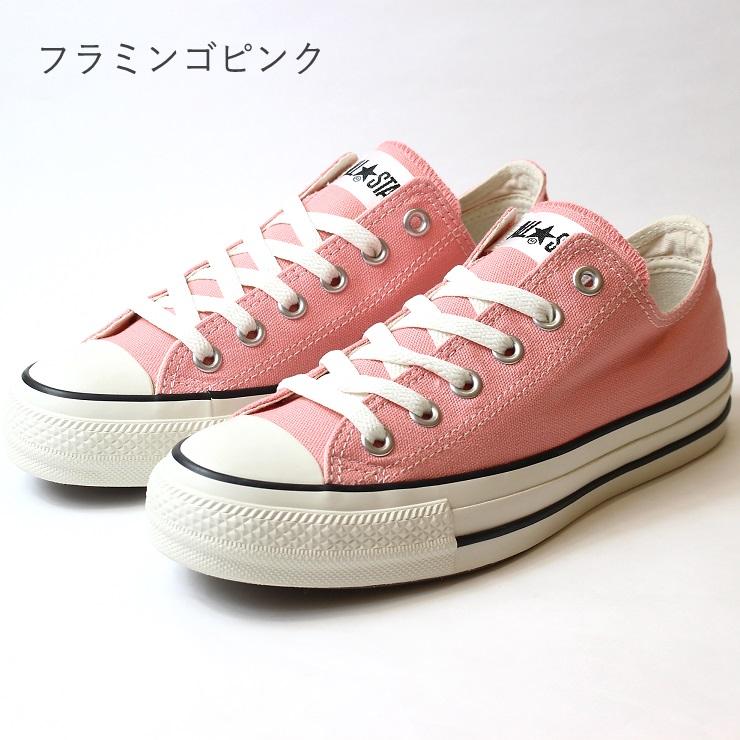 ALL STAR コンバース オールスター (R) OX フラミンゴピンク ALL STAR コンバース オールスター (R) OX フラミンゴピンク