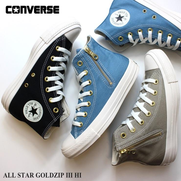 CONVERSE コンバース オールスター ゴールドジップ 3 HI ライト CONVERSE コンバース オールスター ゴールドジップ 3 HI ライト