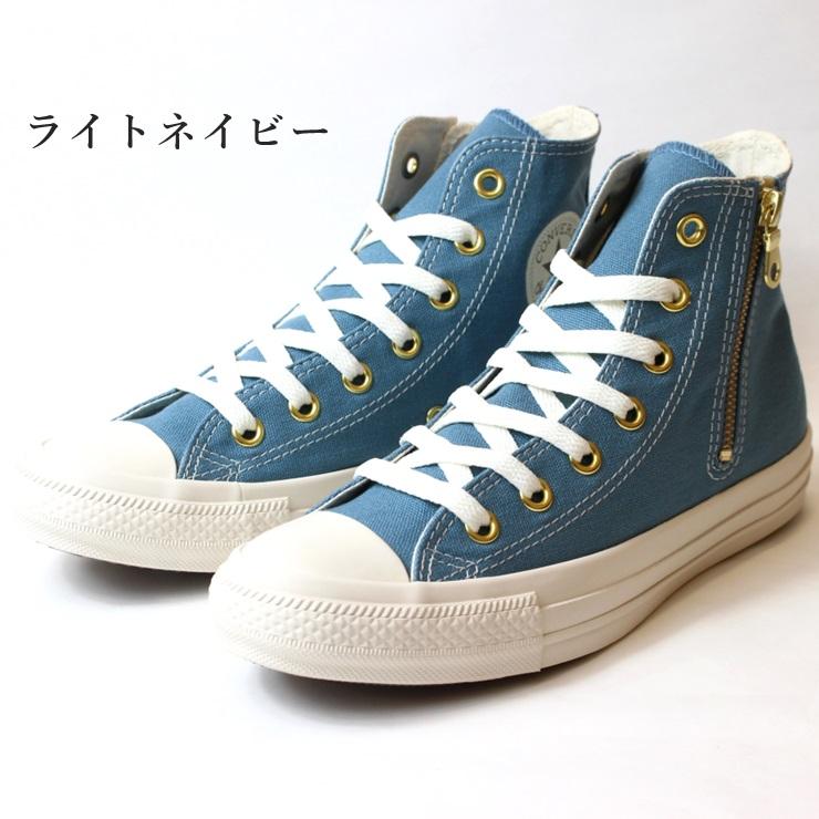 CONVERSE コンバース オールスター ゴールドジップ 3 HI ライト CONVERSE コンバース オールスター ゴールドジップ 3 HI ライト
