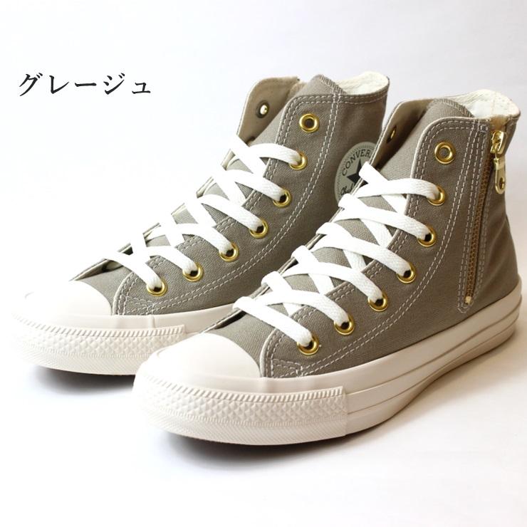 CONVERSE コンバース オールスター ゴールドジップ 3 HI ライト CONVERSE コンバース オールスター ゴールドジップ 3 HI ライト