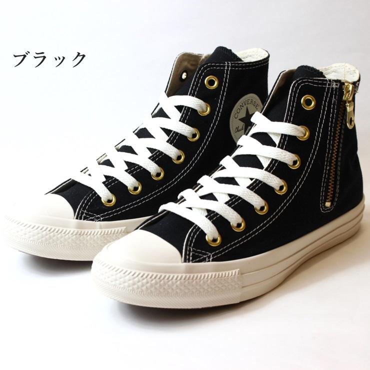 CONVERSE コンバース オールスター ゴールドジップ 3 HI ライト CONVERSE コンバース オールスター ゴールドジップ 3 HI ライト