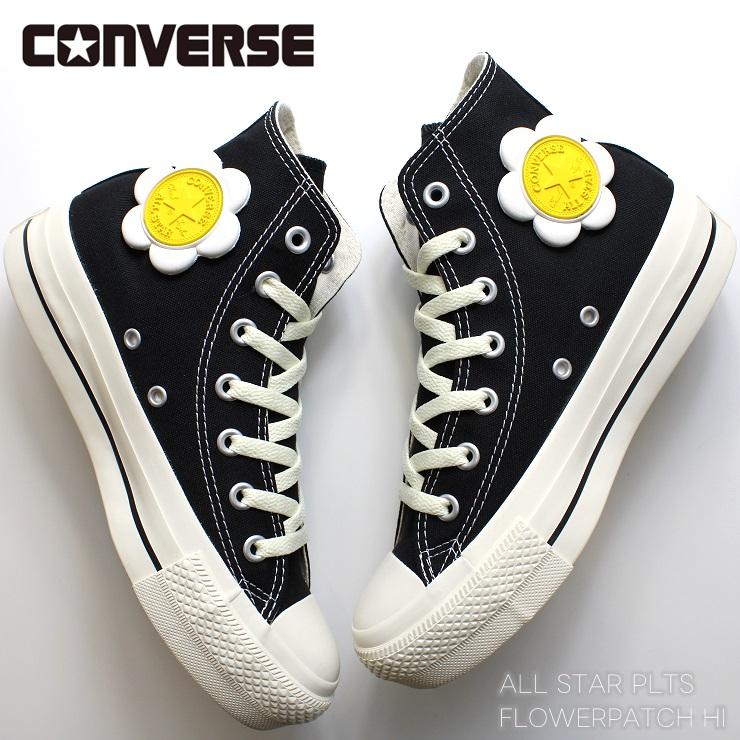 ALL STAR オールスター PLTS フラワーパッチ HI FLOWERPATCH ALL STAR オールスター PLTS フラワーパッチ HI FLOWERPATCH