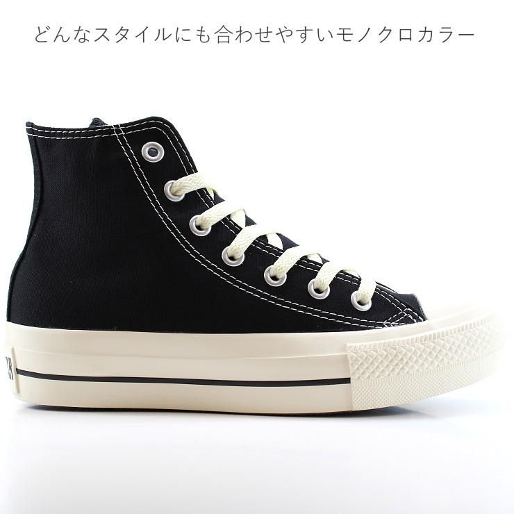 ALL STAR オールスター PLTS フラワーパッチ HI FLOWERPATCH ALL STAR オールスター PLTS フラワーパッチ HI FLOWERPATCH
