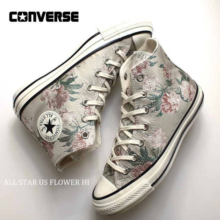 CONVERSE コンバース オールスター US フラワー HI 31312090 CONVERSE コンバース オールスター US フラワー HI 31312090