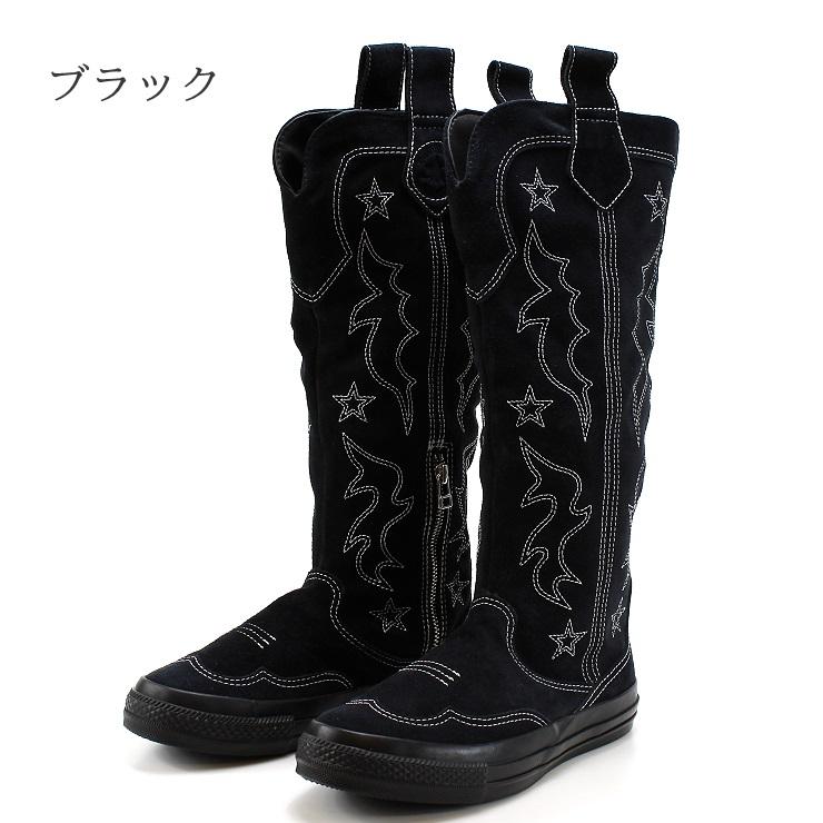 CONVERSE コンバース オールスター ウエスタンブーツ ST Z CONVERSE コンバース オールスター ウエスタンブーツ ST Z