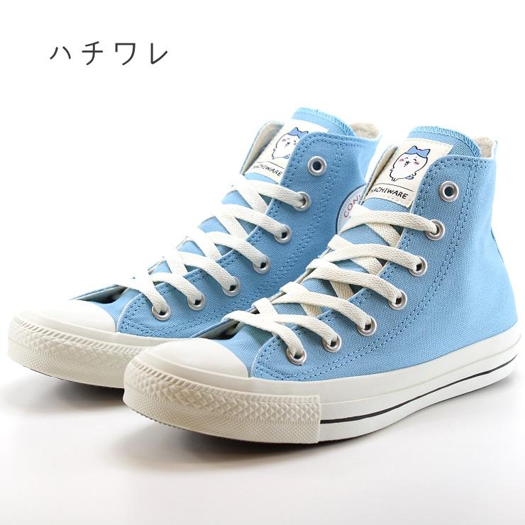 CONVERSE コンバース オールスター CL HI / ちいかわ 31314140 CONVERSE コンバース オールスター CL HI / ちいかわ 31314140