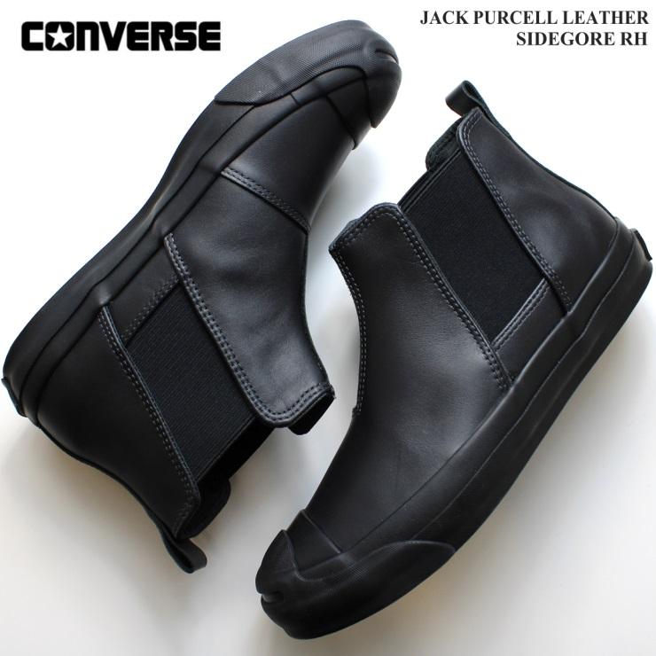CONVERSE コンバース ジャックパーセル レザー サイドゴア RH CONVERSE コンバース ジャックパーセル レザー サイドゴア RH