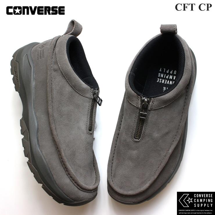 CONVERSE コンバース CFT CP ダークトープ 34201490 防水 CONVERSE コンバース CFT CP ダークトープ 34201490 防水