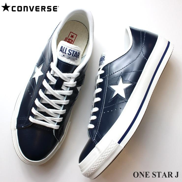 converse one star