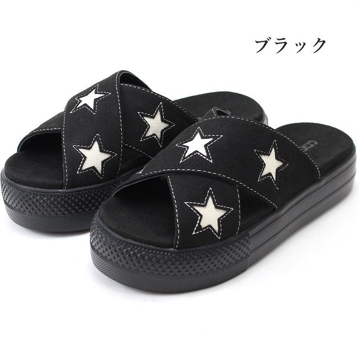 コンバース CV サンダル PLTS クロスベルト ブラック ベージュ CONVERSE CV SANDAL PLTS CROSSBELT 35500380 35500381 厚底サンダル｜myfootn｜02