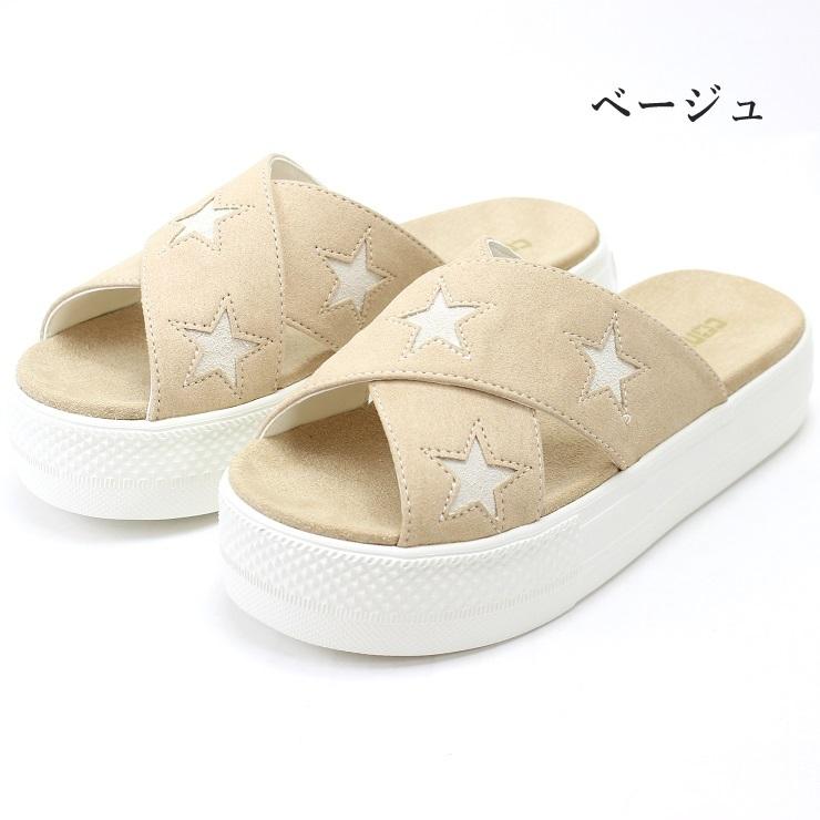 コンバース CV サンダル PLTS クロスベルト ブラック ベージュ CONVERSE CV SANDAL PLTS CROSSBELT 35500380 35500381 厚底サンダル｜myfootn｜03