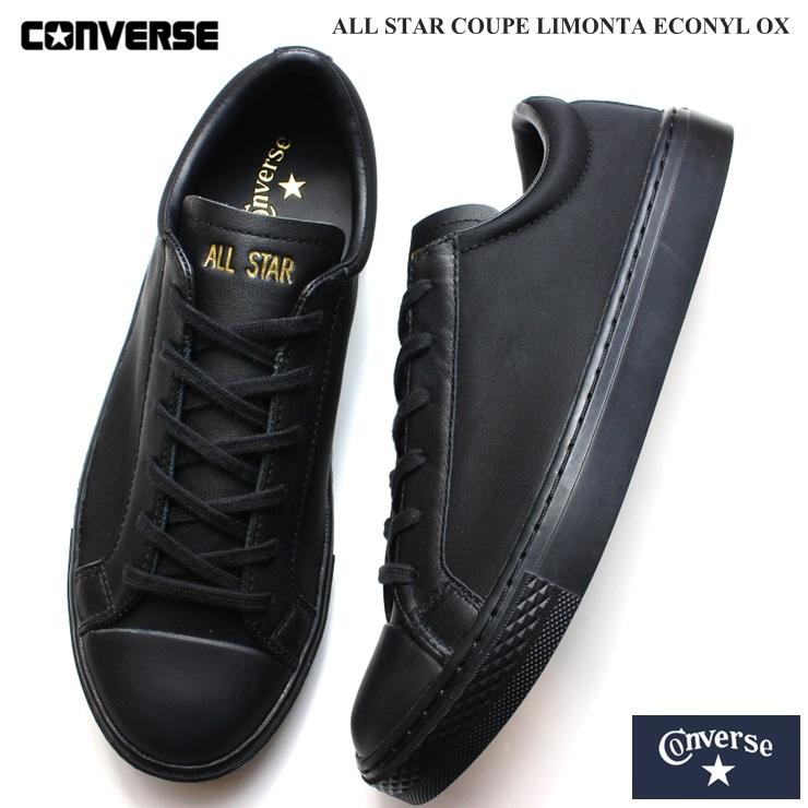 CONVERSE コンバース オールスター クップ リモンタ ECONYL OX CONVERSE コンバース オールスター クップ リモンタ ECONYL OX
