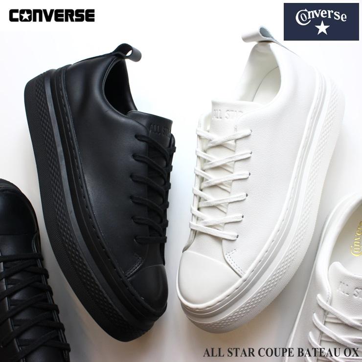 CONVERSE コンバース オールスター クップ バトー OX ホワイト CONVERSE コンバース オールスター クップ バトー OX ホワイト