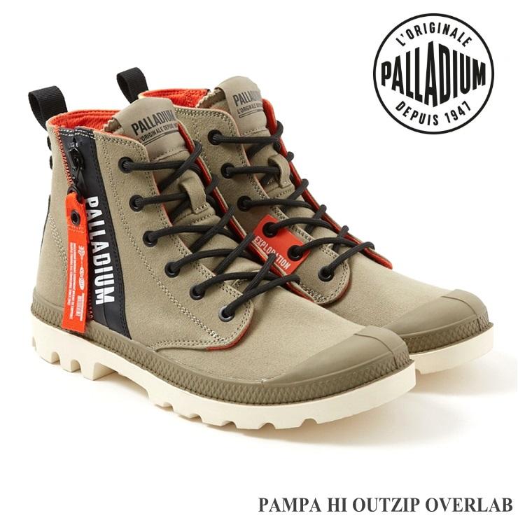 パラディウム スニーカー PALLADIUM PAMPA HI OUTZIP OVERLAB 78725-339 VETIVER メンズ  ハイカットスニーカー :78725339:フットパークヌシセ - 通販 - Yahoo!ショッピング