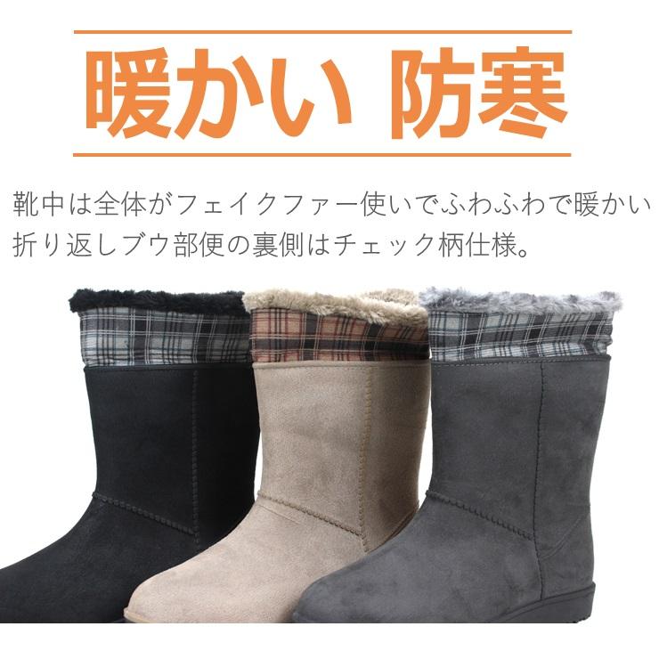 ブーツ レディース 完全防水 長靴 8900 ブラック グレー オーク ブーツ レディース 完全防水 長靴 8900 ブラック グレー オーク