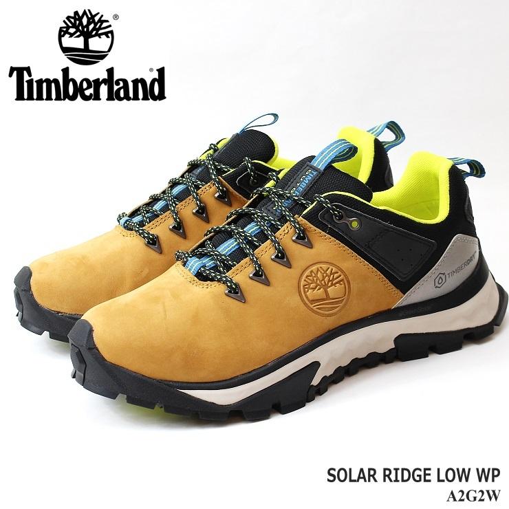 ティンバーランド スニーカー メンズ ソーラー リッジ ウォータープルーフ スニーカー ウィート g2w Timberland Solar Ridge Low Wp 防水スニーカー g2w フットパークヌシセ 通販 Yahoo ショッピング