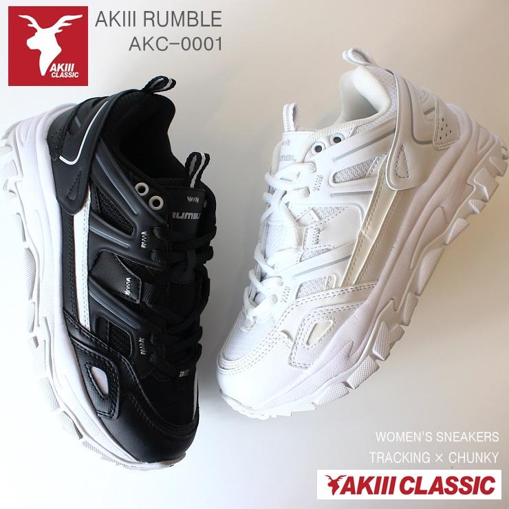 アキクラシック 厚底スニーカー レディース Akiii Classic Akiii Rumble Akc0001 ダッドスニーカー 韓国 厚底 ダッド系 Akc0001 フットパークヌシセ 通販 Yahoo ショッピング