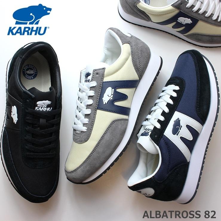 KARHU カルフ スニーカー アルバトロス レディース メンズ KARHU カルフ スニーカー アルバトロス レディース メンズ